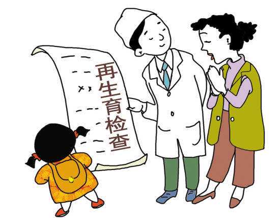 武汉私立医院试管排名最新-武汉试管私立医院排行榜！